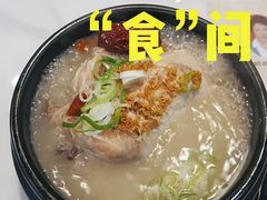 -长顺参鸡汤店(西塔总店)