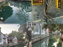 -寒山寺