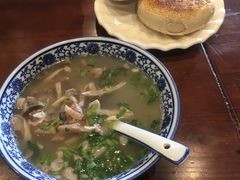 -老三羊汤【北兴隆街店】