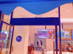 -台盖(群星城店)