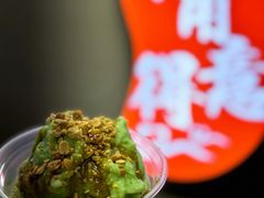 -夏食光安顺小舒冰粉冰浆(甲秀楼店)