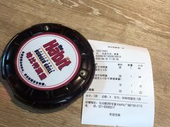 账单-The Habit Burger Grill 哈比特汉堡(复兴soho店)
