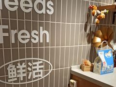 -小飞象面包公社(珠江路金鹰店)