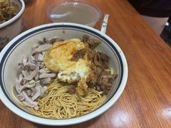 -李易面馆(树木岭店)