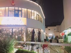 -马头巷·食景园(苏州总店)