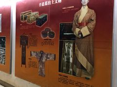 -马王堆汉墓遗址