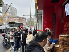 -清泉阁包子铺(中山路店)