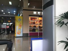 -南通兴东国际机场