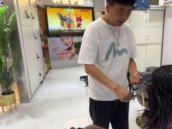 -北京柏丽美容美发