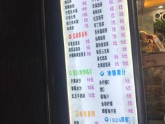 -洪都大拇指(洪都店)