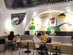 -丘大叔柠檬茶(乐峰广场分店)