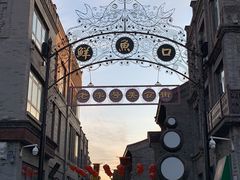 -鲜鱼口老字号美食街