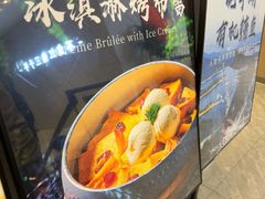 -江南宴•沿江菜江南味(七街店)