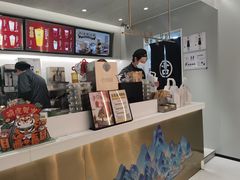 -古茗(萧山利丰路店)
