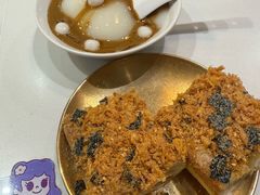 -小豆海棠(嘉兴路店)