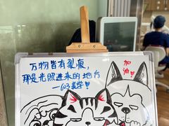 -杭州口腔医院(城西院区)