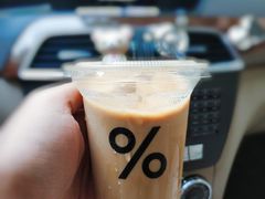 -% Arabica阿拉比卡咖啡(武康路店)
