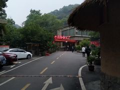 -天怡·鱼工厂(梅溪湖店)