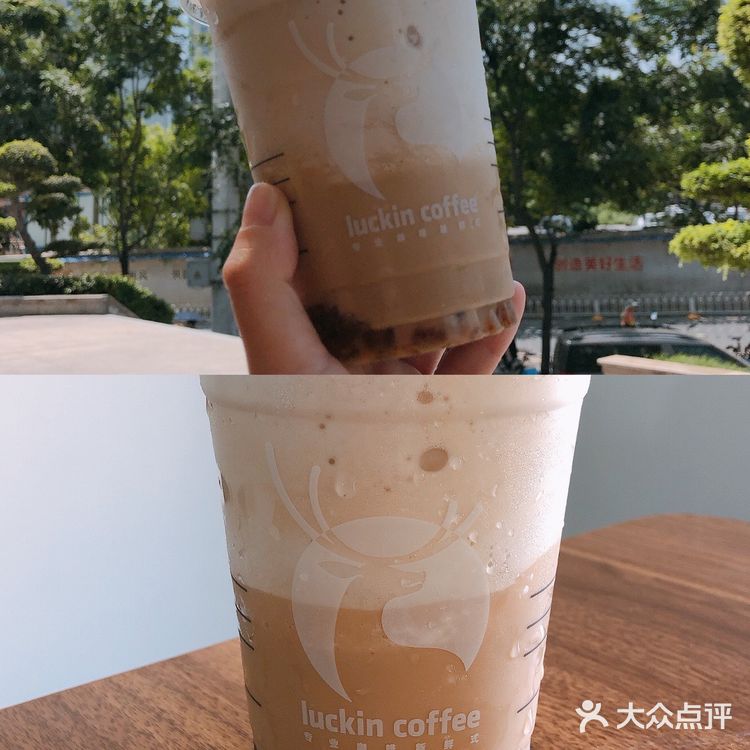 瑞幸联名LINE出的杯子 太太太太太香了！