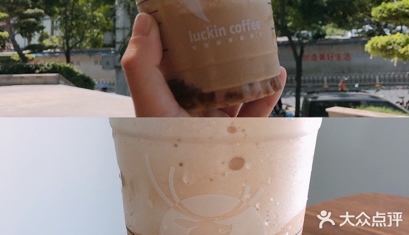 瑞幸联名LINE出的杯子 太太太太太香了！