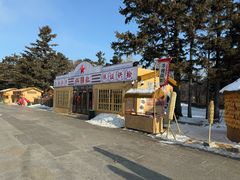 -长春市南湖公园