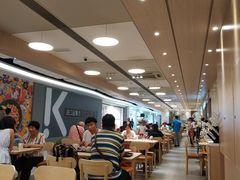 -大家乐(广州宝岗店)
