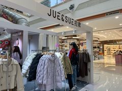 -巴黎春天(浦建店)