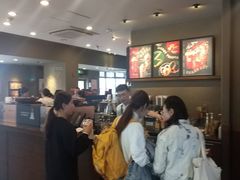 -星巴克(舟山蜈蚣峙店)