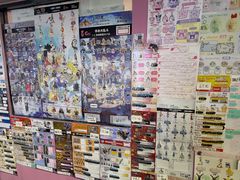-骑鹅公社(南开大悦城店)