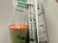 -益禾堂(鹭江店)