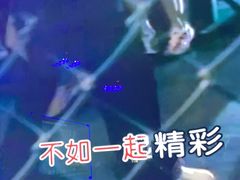 -魅KTV·AI辅唱(人民广场旗舰店)