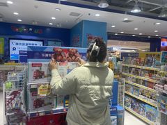 -TOYSRUS玩具反斗城(郑州熙地港店)