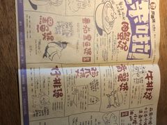 -胖哥俩肉蟹煲(海盐总店)