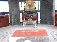 -中华人民共和国水准零点