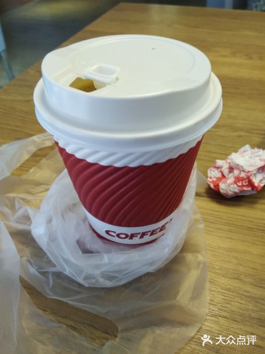 肯德基(新园店)美式咖啡图片