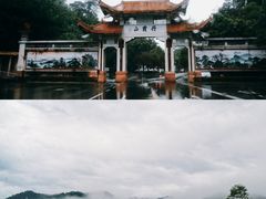 -丹霞山风景名胜区