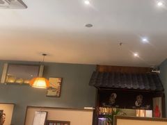 -天狗山料理(省体店)