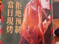 -鹅冠港式茶餐厅(来福士店)