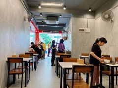 大堂-有章牛杂(石厦店)