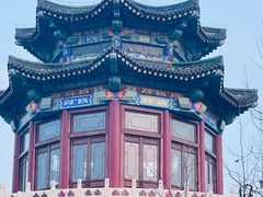 -湛山寺