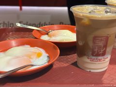 -亚坤(白沙浮广场店)