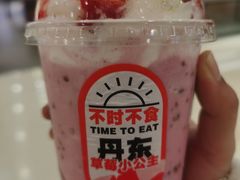 -果呀呀(国金街店)