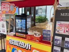 -红星美凯龙(上海沪南店)