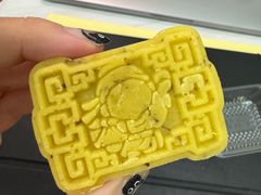 -陕拾叁-西安糕点(北院门创始店)