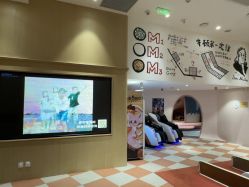 -奈尔宝·儿童乐园·亲子餐厅(前滩店)