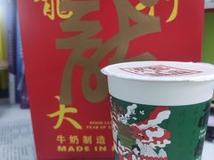 -洪都大拇指(洪都店)