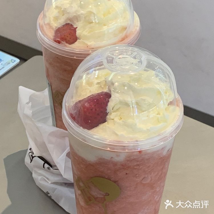 半价雪被子大莓莓