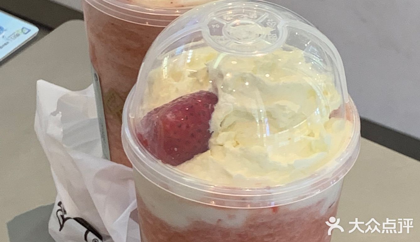 半价雪被子大莓莓