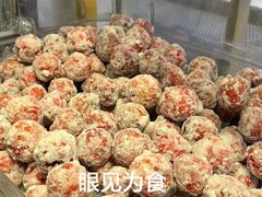 -粒上皇(扬名广场店)