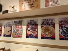 -潮发潮汕牛肉店(永庆坊店)